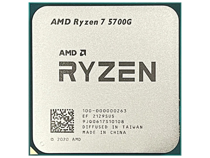 Amd power. Процессор AMD 100-100000263box. A8 h7 5700k.