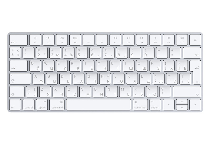 Раскладка клавиатуры напечатать. Apple Magic Keyboard 2021. Клавиатура Apple Magic Keyboard. Apple Wireless Keyboard mc184. Apple Magic Keyboard Владивосток.