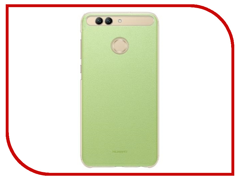 Huawei Nova 2. Huawei Nova 2 Green. Huawei Nova 2 Plus. Huawei Nova 2 чехол.