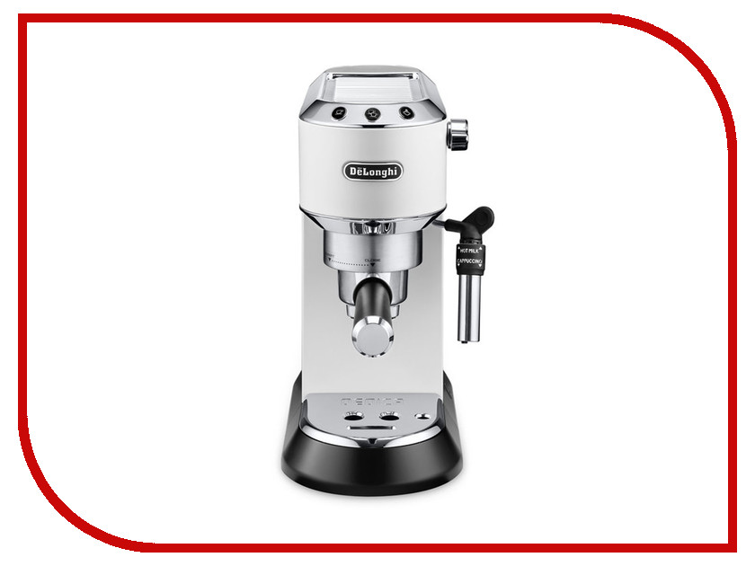 De longhi dedica ec 685 отзывы