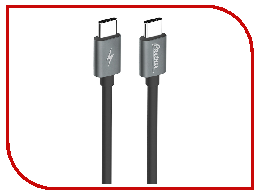 Usb type c 1м. Кабель USB Type-c 1м Black. Кабель partner USB - USB Type-c (пр034057) 1 м. Кабель Perfeo Type c 1м.. Кабель BB USB - USB Type-c (005-001) 1 м.