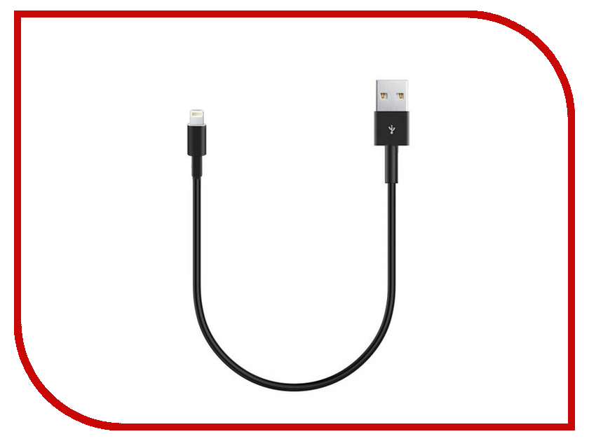 GCC-usb2-ap2-0.3m-w. Lightning кабель Belsis bs1030.