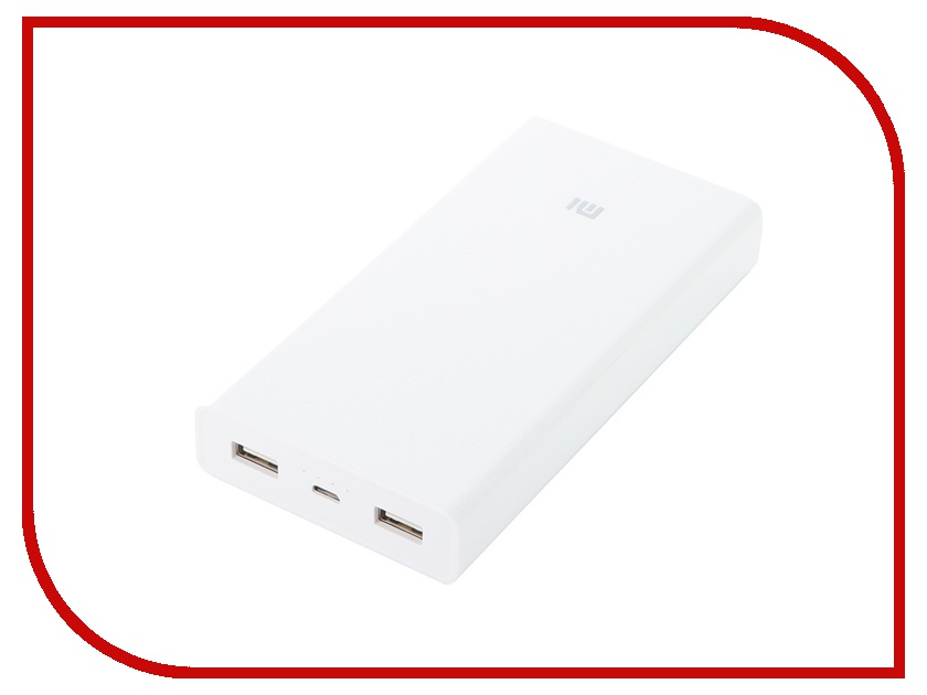 Xiaomi Power Bank 20000 Купить Москва