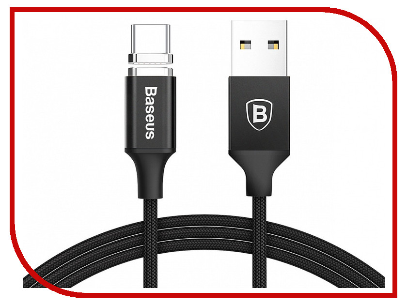 Переходник Baseus Mini Magnetic USB Type-c - USB Type-c. Baseus USB-C USB-A. Magnet New a1.1. Magnetic USB logo.