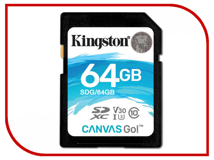 Карта памяти sdxc kingston canvas go plus 64 гб