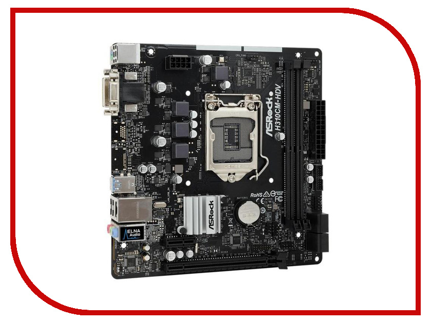 H310cm dvs asrock нет изображения