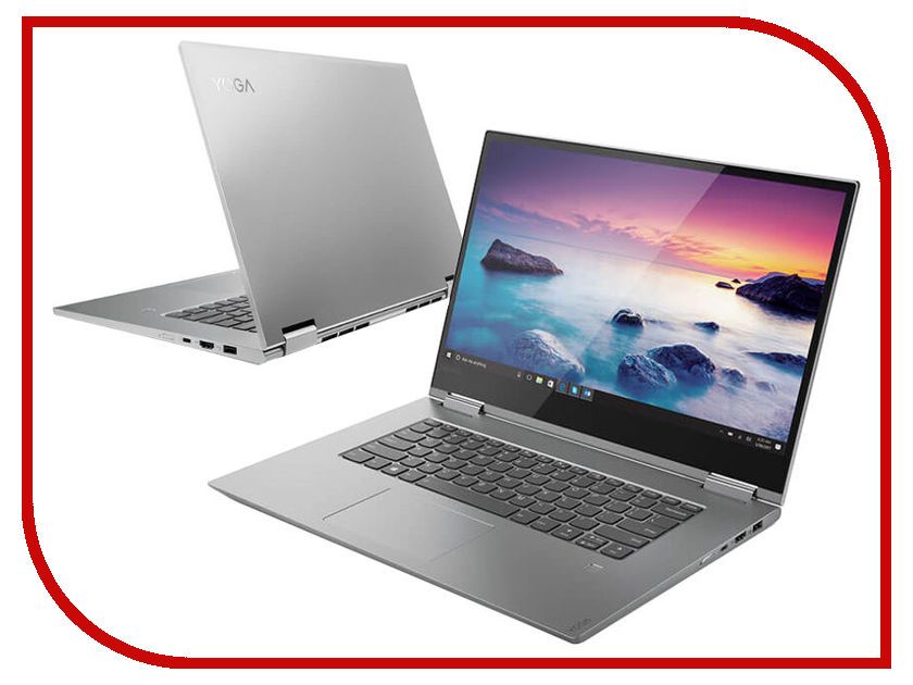 Купить Ноутбук Lenovo Yoga 7