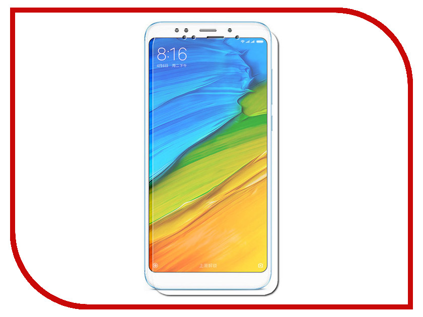 Смартфон xiaomi redmi 12 защитное стекло