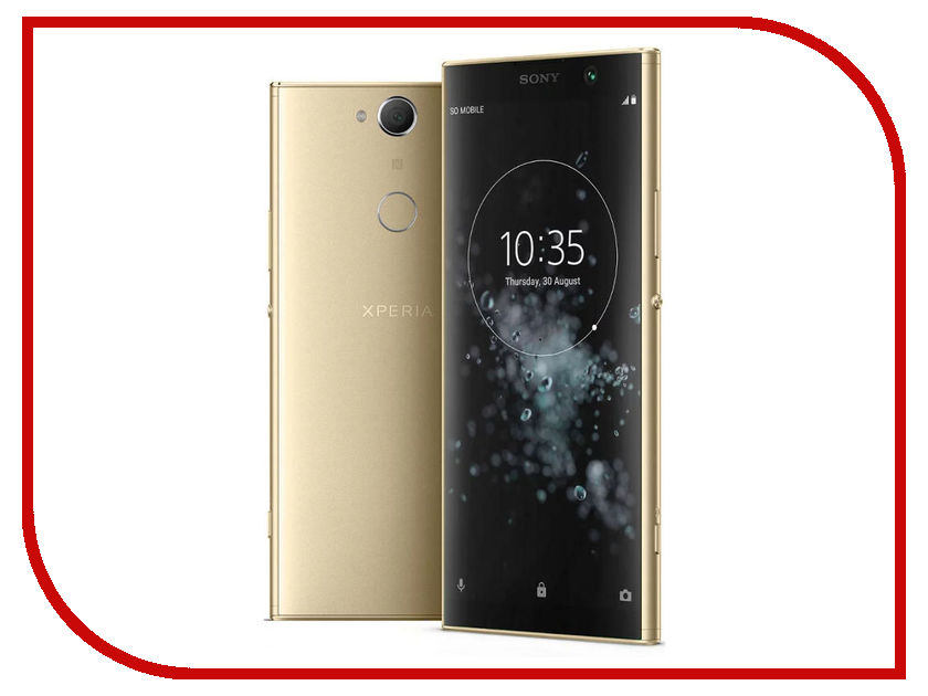 Смартфон Sony Xperia Xa2 Plus Купить