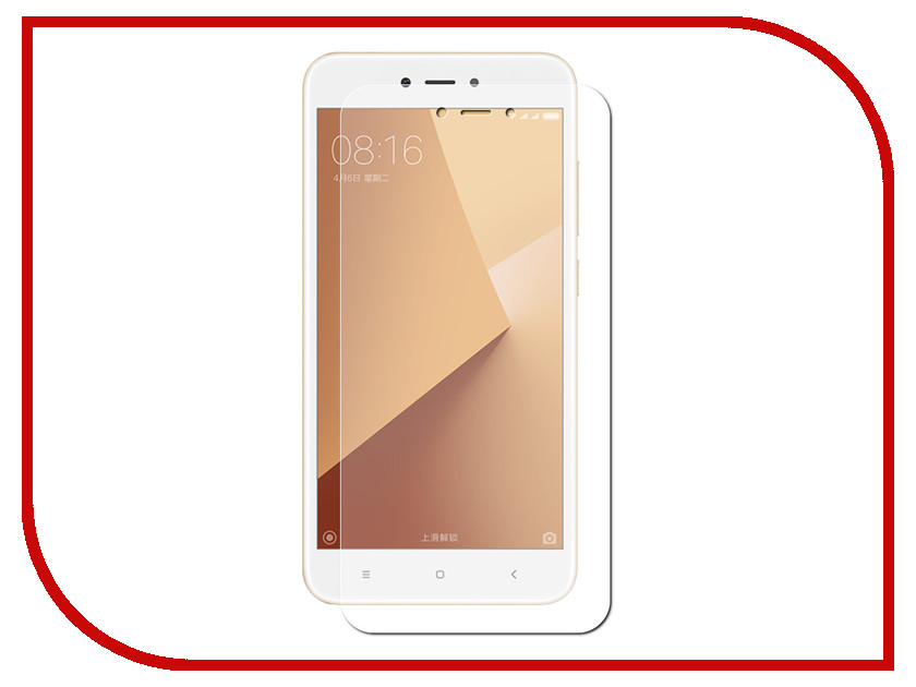 Смартфон xiaomi redmi 12 защитное стекло