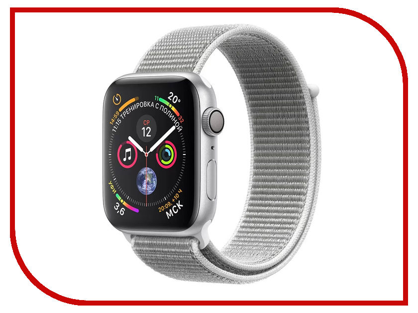 Silver часы apple watch