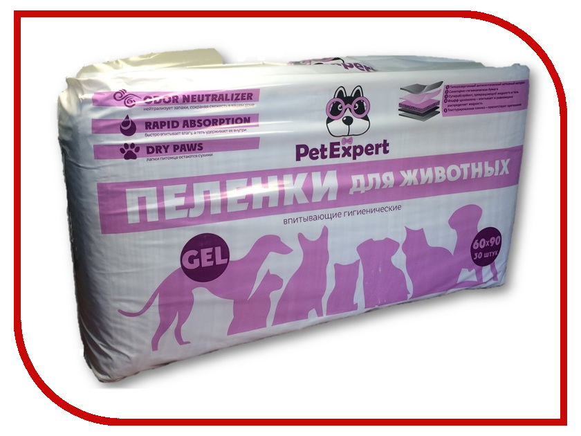 Эксперт 60. Пеленки Pet Expert 60x90cm 20шт м0000001956. Гелевые супер пеленки для собак 30шт. Pet Expert 60x40cm. Gamma пеленки для животных 60x90.