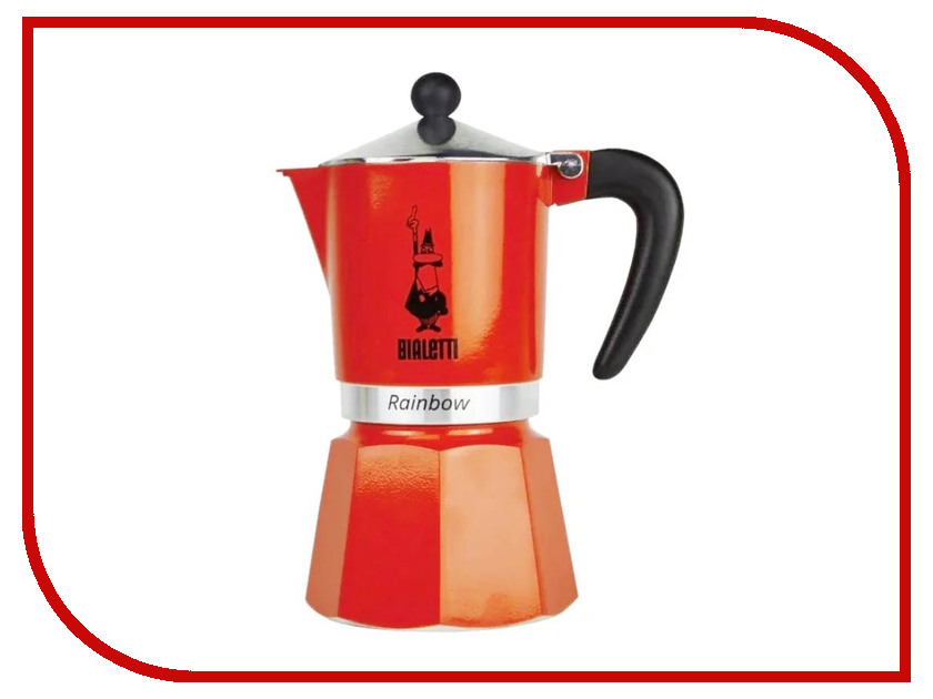 Купить Кофеварку Bialetti В Спб