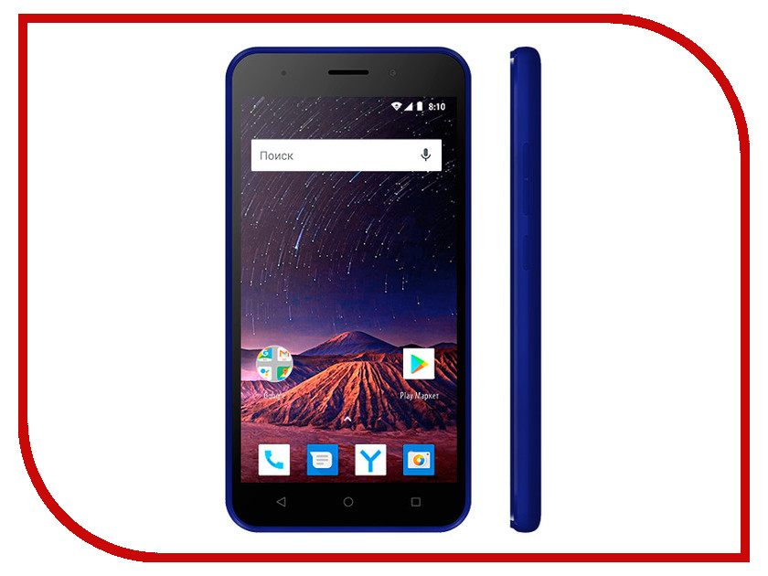 Vertex luck. Смартфон Vertex Impress luck NFC (4g). Impress luck 4g NFC. Смартфоны Vertex Impress luck NFC (4g), синий. Смартфон Vertex Impress Dune.