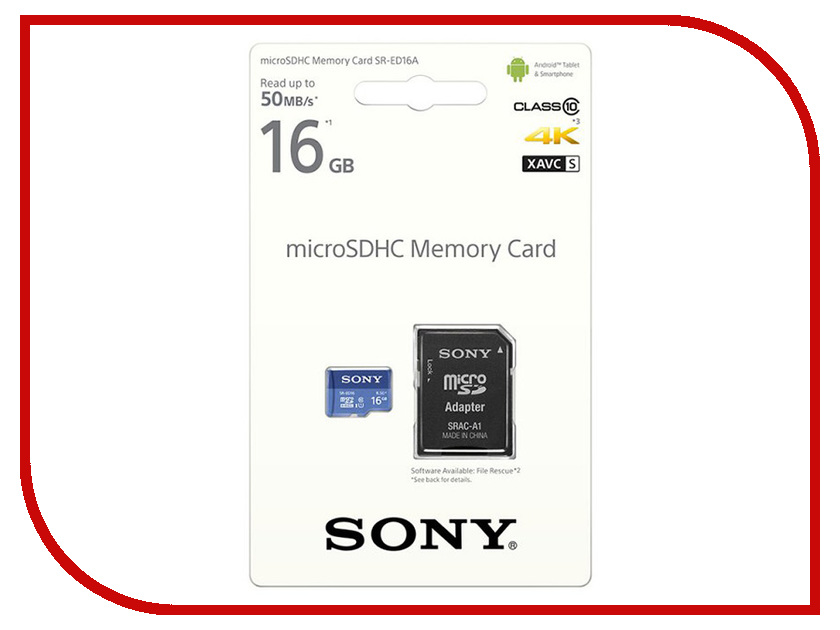 Карта microsd 64 gb sony