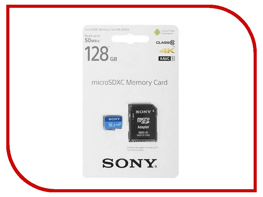 Купить Sd Карту Sony