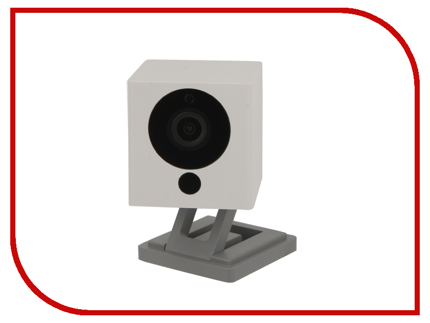 Small square smart camera. IP-камера Xiaomi small Square Smart Camera 1s. IP-камера Xiaomi Xiaofang small Square Smart Camera 1s (qdj4051rt). IP видеокамера Xiaomi small Square Smart Camera 1s isc5 1080p (квадратная). IP-камера Xiaomi small Square Smart Camera 1s isc5 (qdj4051rt) белый.