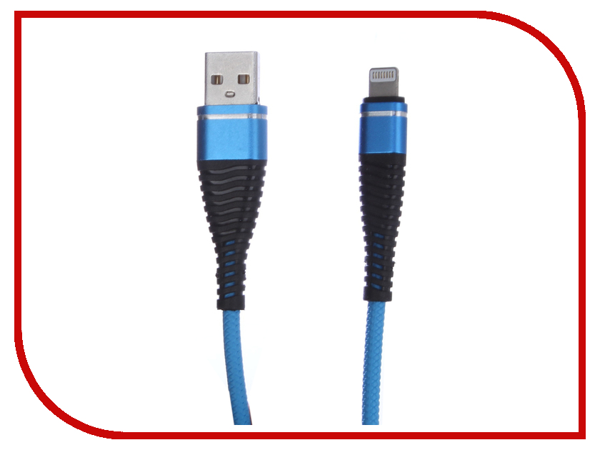 Fast data cable