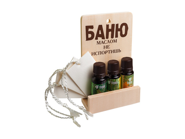 Масла Для Бани Купить В Новосибирске