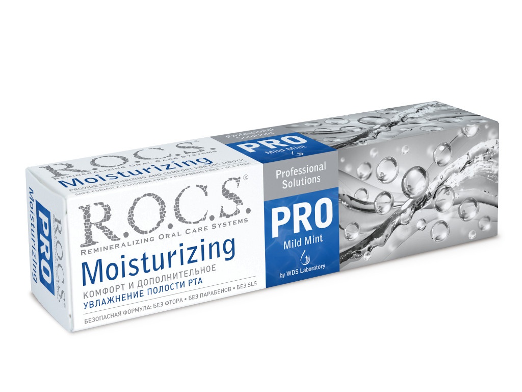 R o c. Зубная паста Рокс увлажняющая. Зубная паста r.o.c.s. Pro Moisturizing. Рокс r.o.c.s. Proз/п Moisturizing. Увлажняющая