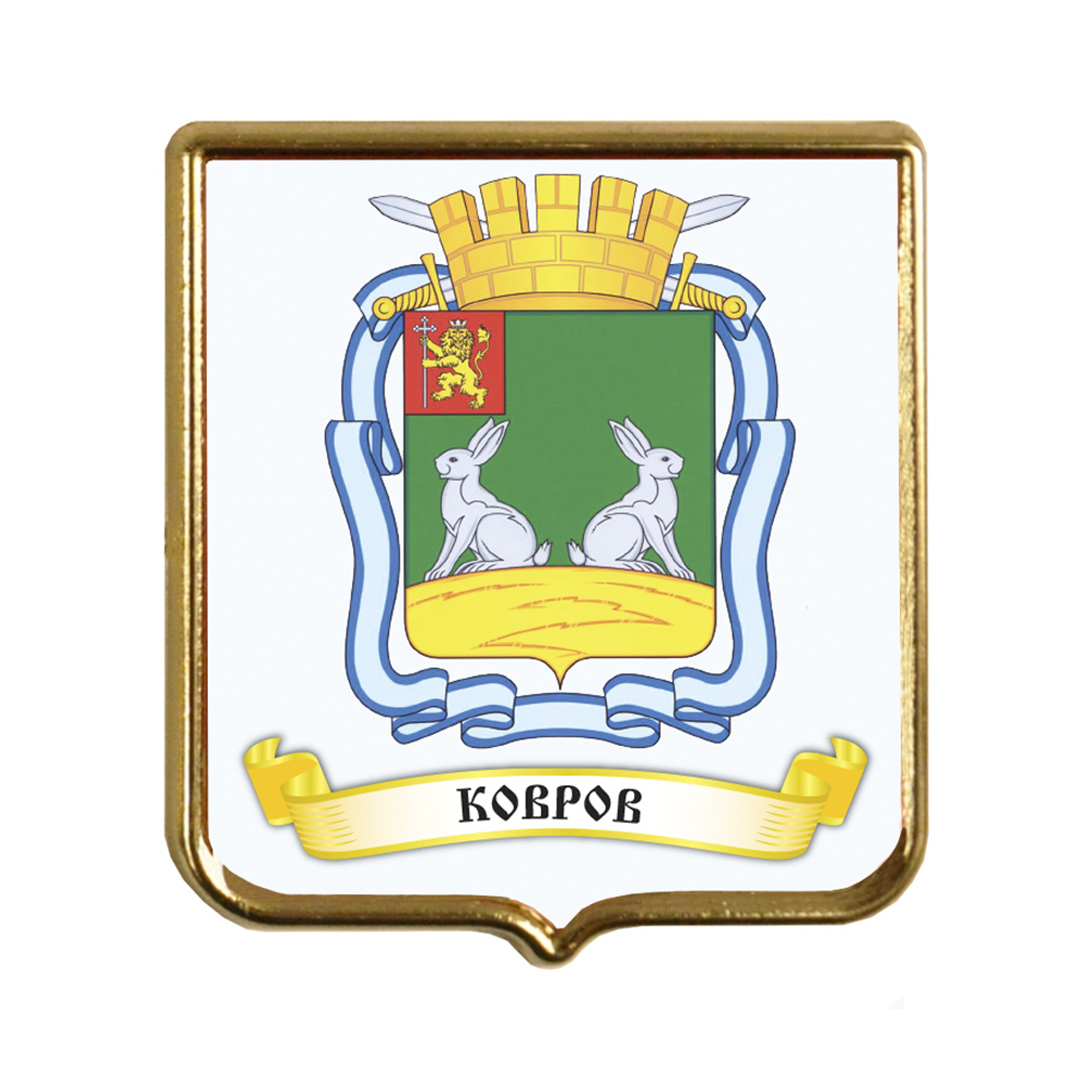 Герб города Коврова
