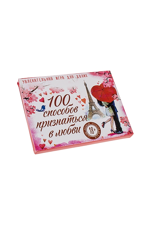 Взрослых 100