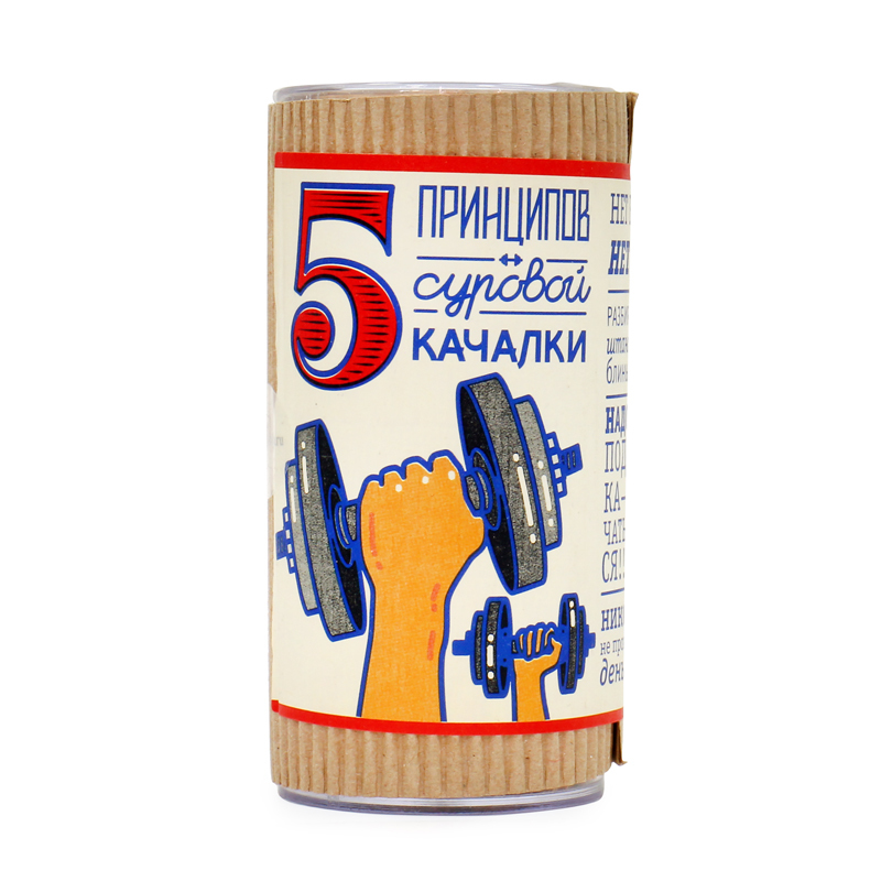 Помощь 5