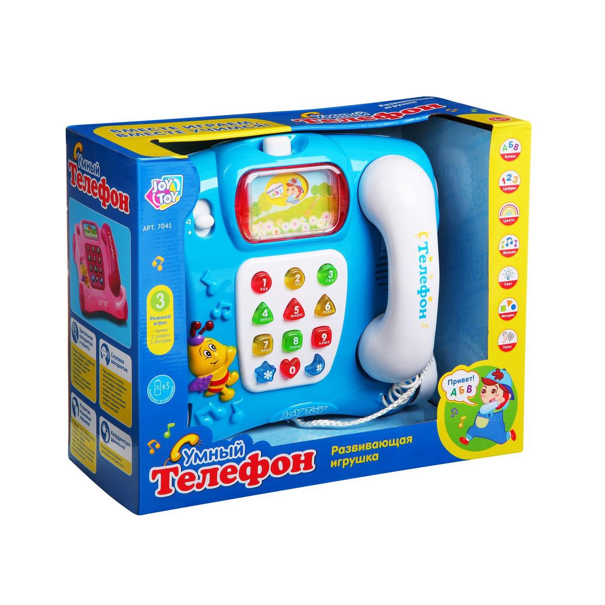 Умная игрушка. Планшет 1 Toy Kidz Delight т56274. Телефон Joy Toy «обучающий». Б30787телефон обучающий Joy Toy, Box 28x22x11 см, арт.7041. Joy Toy игрушки.